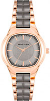 Anne Klein Metals 3992TPRG