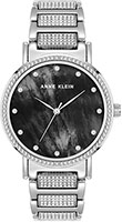 Anne Klein Crystal 4005BMSV