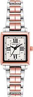 Anne Klein Metals 4011SVRT