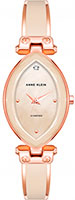 Anne Klein Diamond 4018BHRG