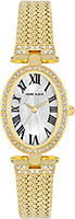 Anne Klein Metals 4022MPGB