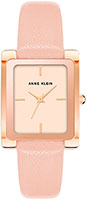 Anne Klein Leather 4028RGBH