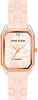 Anne Klein Diamond 4034RGLP
