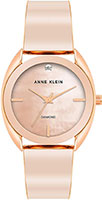 Anne Klein Diamond 4040RGBH