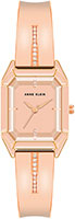Anne Klein Crystal 4042RGBH