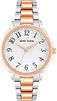 Anne Klein Metals 4055WTRT