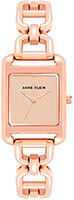Anne Klein Metals 4094RGRG