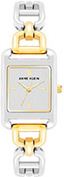 Anne Klein Metals 4095SVTT