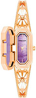 Anne Klein Gemstone 4112AMRG