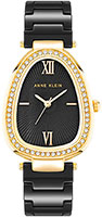 Anne Klein Ceramic 5012GPBK