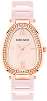 Anne Klein Ceramic 5012RGBH