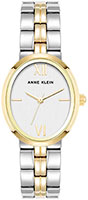 Anne Klein Metals 5021SVTT