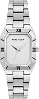 Anne Klein Metals 5039SVSV