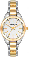 Anne Klein Metals 5041SVTT