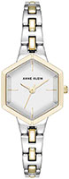 Anne Klein Metals 5107SVTT