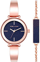Anne Klein Gemstone 5116NVST