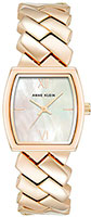 Anne Klein Metals 5122MPGB