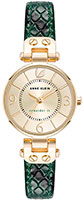 Anne Klein Consider It 5144CHGN