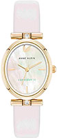 Anne Klein Consider It 5154MPIV