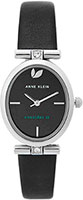 Anne Klein Consider It 5155BKBK