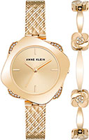 Anne Klein Box Set 5162GPST