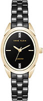 Anne Klein Ceramic 5182BKGB