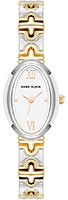 Anne Klein Metals 5227SVTT