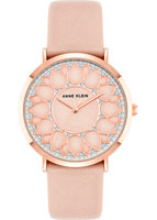 Anne Klein Leather 5324RGBH