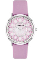 Anne Klein Leather 5325SVLV