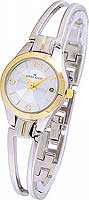 Anne Klein Daily 7407SVTT