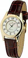 Anne Klein Daily 7908MPBI