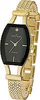 Anne Klein Diamond 8030BKGB