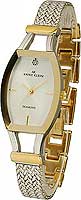 Anne Klein Diamond 8031SVTT