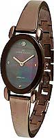 Anne Klein Diamond 8289BMBN