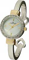 Anne Klein Crystal 8297MPTT