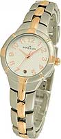 Anne Klein Daily 8471SVRT
