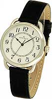 Anne Klein Daily 8687SVBK