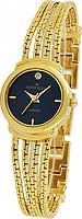 Anne Klein Diamond 8726BLGB