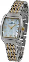 Anne Klein Daily 9049MPTT