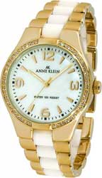 Anne Klein Ceramics 9118WTGB