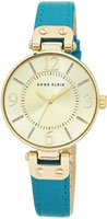 Anne Klein Ring 9168CHTE
