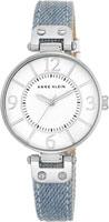 Anne Klein Ring 9169WTLD