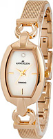 Anne Klein Diamond 9266MPGB