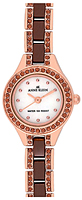Anne Klein Ceramics 9396BNRG