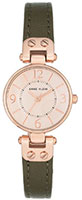 Anne Klein Ring 9442RGOL