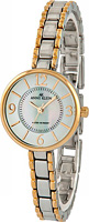 Anne Klein Ring 9619MPTT