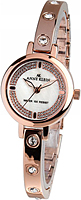 Anne Klein Crystal 9752MPRG