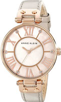 Anne Klein Ring 9918RGTP