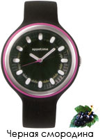 Appetime Pips SVJ211100