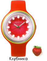 Appetime Pips SVJ211103